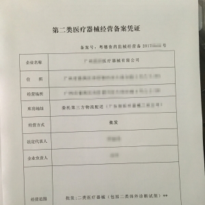(li)t(y)е䰸