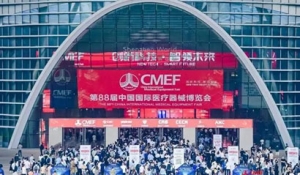 88CMEFt(y)(hu)_(ki)Ļ