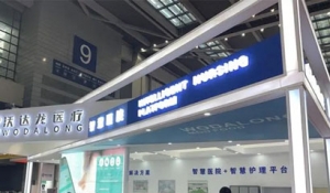 2023ЇHt(y)е[